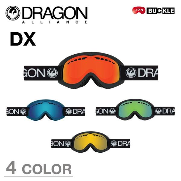 DRAGON ドラゴン ゴーグル DX ディエックス スノーボード