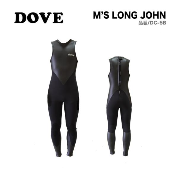 DOVE ダブ DC-5B MEN'S LONG JOHN ロングジョン