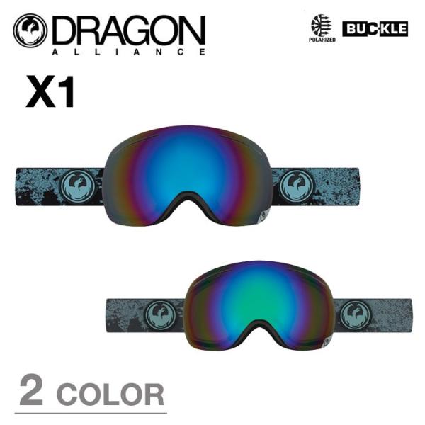 DRAGON ドラゴン ゴーグル X1 エックスワン スノーボード