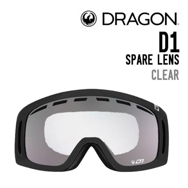 DRAGON ドラゴン D1 SPARE LENS ディー 1 スペアレンズ 正規品 交換レンズ ス...