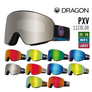 ドラゴン（DRAGON） スキー スノーボードゴーグル メンズ レディース