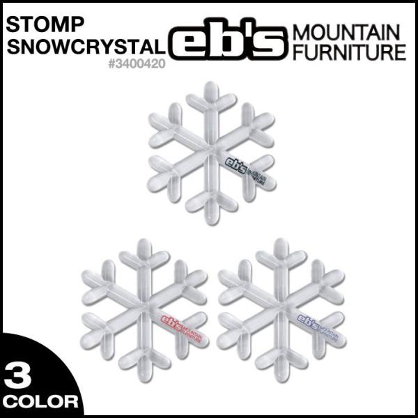 EB'S エビス STOMP SNOWCRYSTAL ストンプ スノークリスタル デッキパッド 正規...