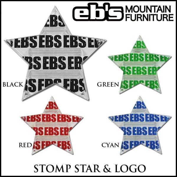 eb's エビス STOMP STAR &amp; LOGO ストンプ スターアンドロゴ デッキパッド