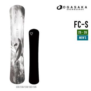 OGASAKA FC-S 162 オガサカ OGASAKA 入荷即納！カービング・スノーボード FC-S162 プレ