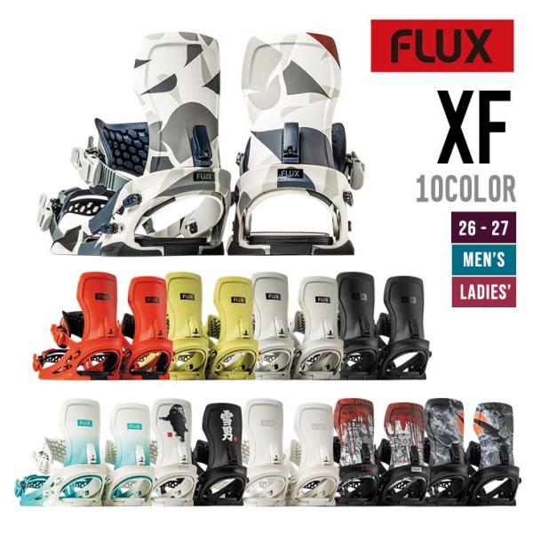 FLUX フラックス 26-27 XF エックスエフ スノーボード バインディング