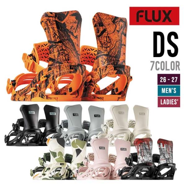FLUX フラックス 26-27 DS ディーエス スノーボード ビンディング
