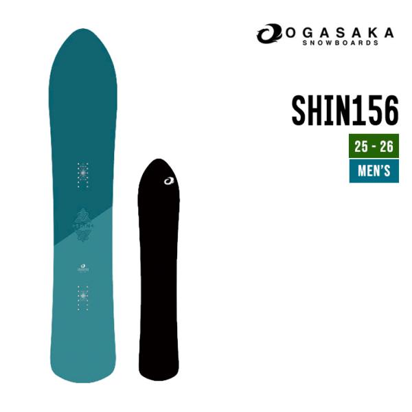OGASAKA オガサカ 25-26 SHIN シン 2025-2026 スノーボード パウダーボー...