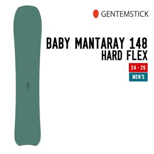 GENTEMSTICK ゲンテンスティック 24-25 BABY MANTARAY H.F. ベビーマンタレイ ハードフレックス 早期予約 特典多数｜sidecar