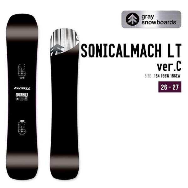 GRAY グレイ 26-27 SONICALMACH LT ver.C ソニカルマッハ ライト スノ...