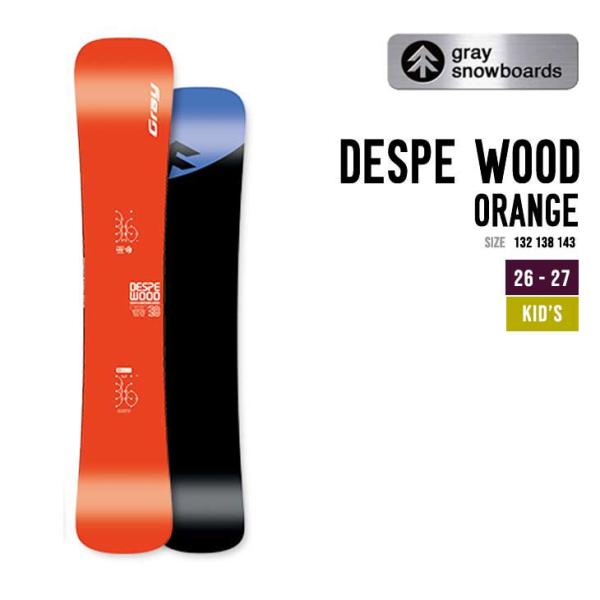 GRAY グレイ 26-27 DESPE WOOD ORANGE デスペウッド スノーボード キッズ...