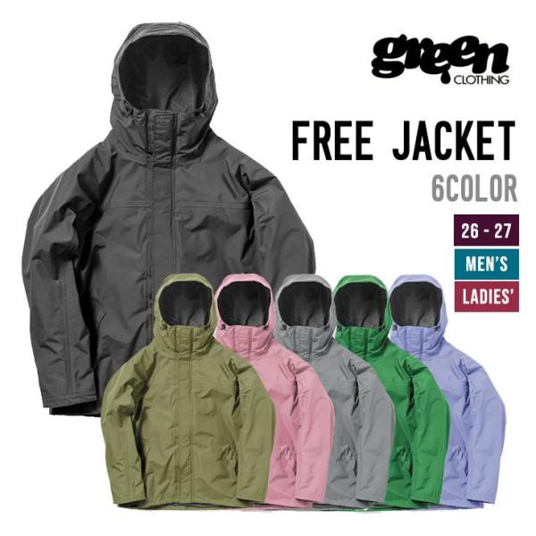 GREEN CLOTHING グリーンクロージング 26-27 FREE JACKET スノーボード...