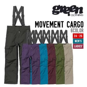 green 【SALE/正規取扱店】2024-25 Green Clothing/グリーン