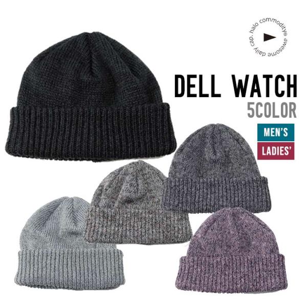HALO COMMODITY ハロ コモディティー DELL WATCH帽子 正規品 アウトドア
