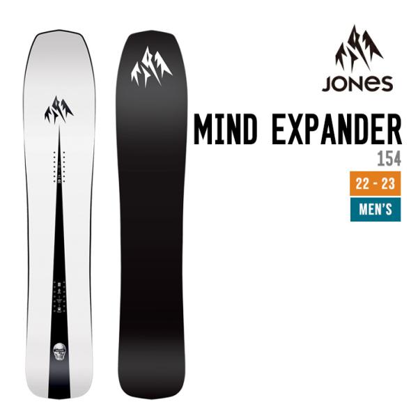 JONES SNOWBOARDS ジョーンズ スノーボード 22-23 MIND EXPANDER ...