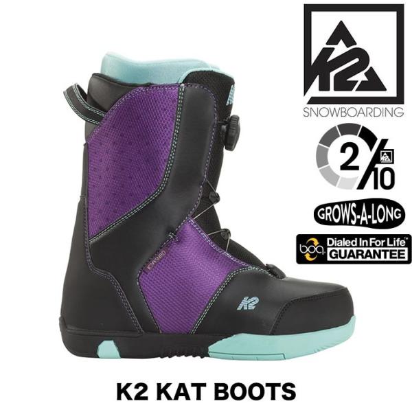 K2 スノーボード ブーツ キッズ ユース 子供用 KAT 21〜25cm 女の子 ジュニア　SNO...