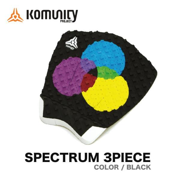 KOMUNITY PROJECT コミュニティー プロジェクト SPECTRUM 3PIECE スペ...