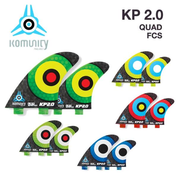 KOMUNITY PROJECT コミュニティー プロジェクト KOMSERIES2.0 FCS Q...