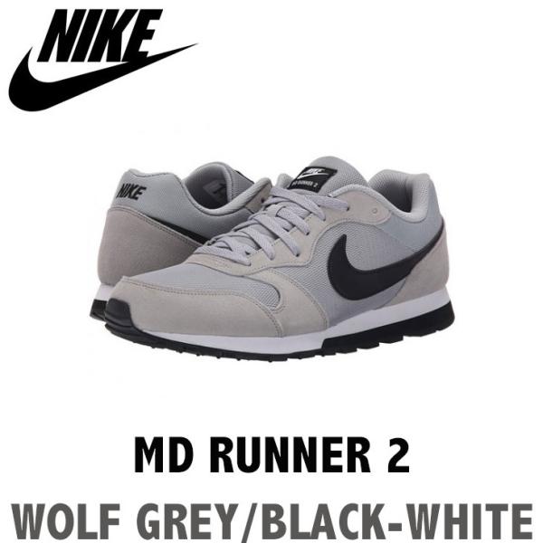 NIKE ナイキ MD RUNNER 2 エムディー ランナー 2 スニーカー