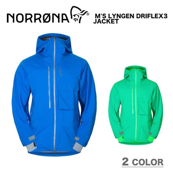 NORRONA ノローナ M'S LYNGEN DRIFLEX3 JACKET メンズ リンゲン ド...