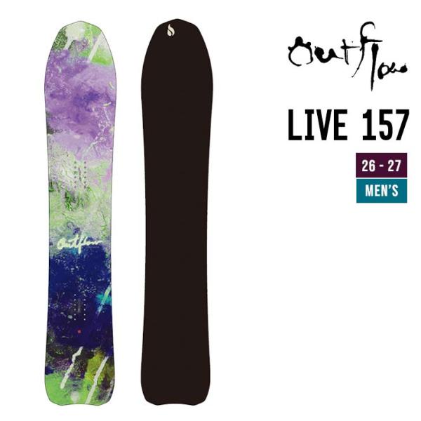 OUTFLOW アウトフロー 26-27 LIVE 157   スノーボード フリーライディング 長...