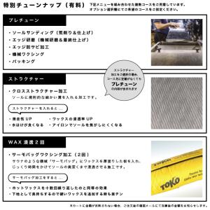 OGASAKA オガサカ 25-26 CT-I...の詳細画像5