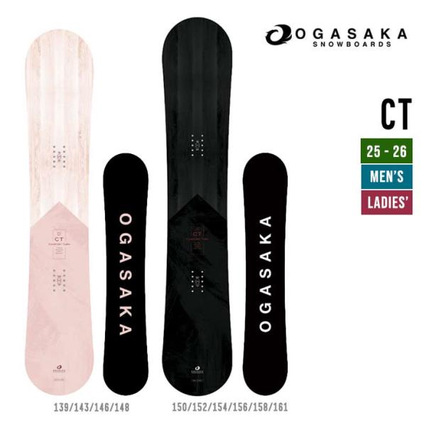 OGASAKA オガサカ 25-26 CT シーティー 2025-2026 スノーボード カービング...