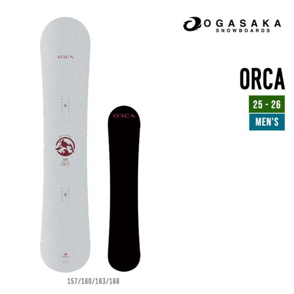 OGASAKA オガサカ 25-26 ORCA オルカ 2025-2026 スノーボード カービング...