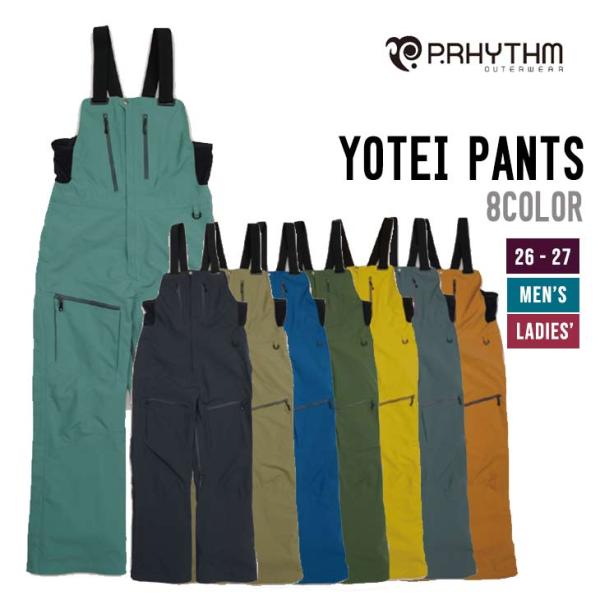 P.RHYTHM プリズム 26-27 YOTEI PANTS スノーボード ウェア ヨウテイパンツ...