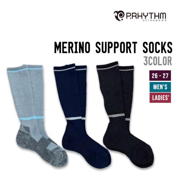 P.RHYTHM プリズム 26-27 MERINO SUPPORT SOCKS スノーボード メリ...