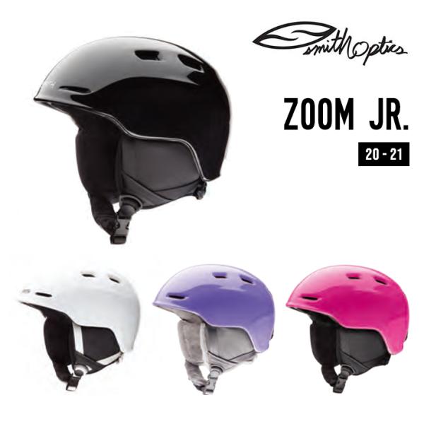 SMITH スミス ヘルメット 20-21 ZOOM JR. ズーム ジュニア 国内正規品 スキー ...