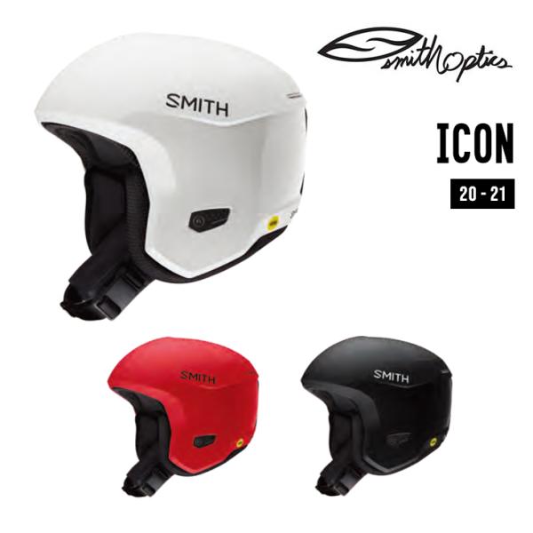 SMITH スミス ヘルメット 20-21 ICON アイコン 国内正規品 スキー スノーボード
