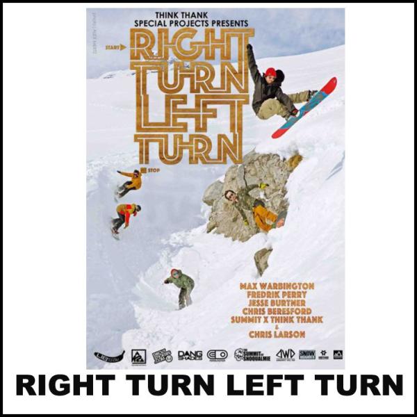 RIGHT TURN LEFT TURN ライト・ターン・レフト・ターン ALMANAC DVD S...