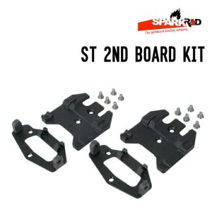 SPARK R&D】 スパーク 【ST 2nd Board Kit 】 セカンドボードキット