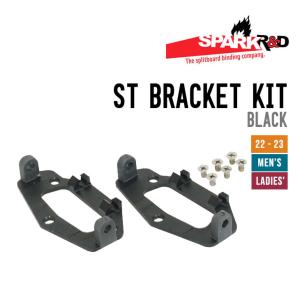 SPARK R&D スパーク アールアンドディー 22-23 ST BRACKET KIT ブラケット キット スプリットボード ビンディング｜sidecar