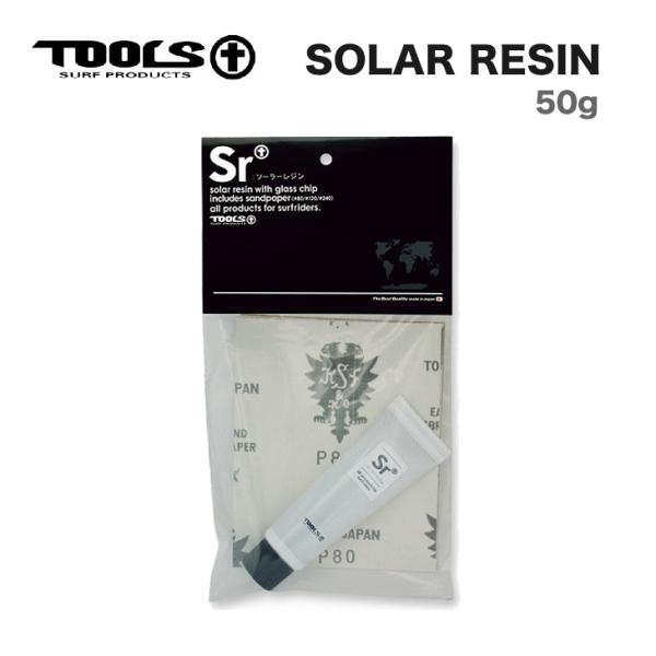 TOOLS ツールス SOLAR RESIN ソーラーレジン