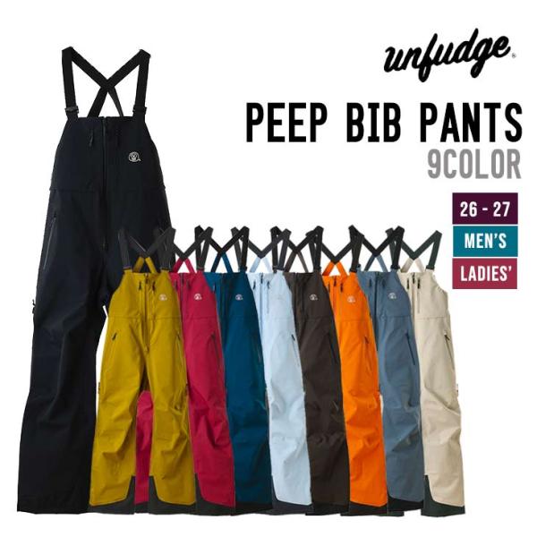 unfudge アンファッジ  26-27 PEEP BIB PANTS STANDARD FIT ...