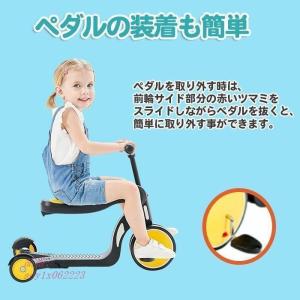 三輪車 折りたたみ 2歳 3歳 4歳 5歳 ス...の詳細画像1