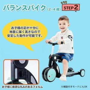 三輪車 折りたたみ 2歳 3歳 4歳 5歳 ス...の詳細画像2