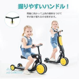 三輪車 折りたたみ 2歳 3歳 4歳 5歳 ス...の詳細画像5