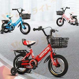 子供用自転車 折り畳み 折りたたみ コンパクト...の詳細画像4