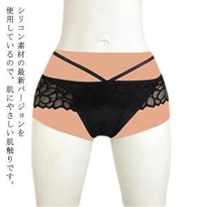 シリコンパンツ 女装パンツ 肌触り 男性下着 シリコン