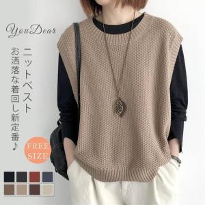 ニットベスト ベスト レディース 春 秋 40代 ニット