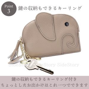 小銭入れ コインケース メンズ レディース 本...の詳細画像3