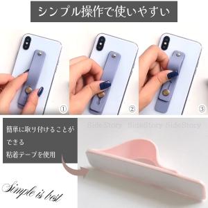 スマホリング 薄型 落下防止ベルト かわいい ...の詳細画像4