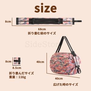 エコバッグ 大容量 折りたたみ コンパクト お...の詳細画像2
