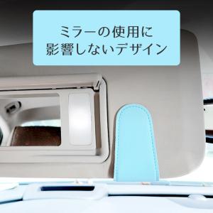 便利グッズ 車 サングラスホルダー めがねホル...の詳細画像4