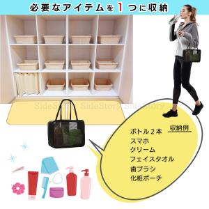 メッシュバッグ スパ サウナ ビーチ プール ...の詳細画像3