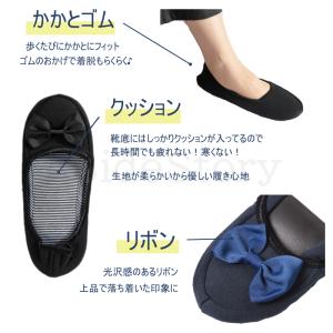 携帯スリッパ 折りたたみ メンズ 授業参観 学...の詳細画像4