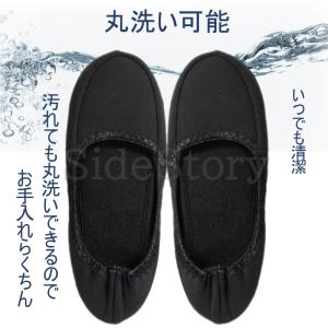 携帯スリッパ 折りたたみ メンズ 授業参観 学...の詳細画像5