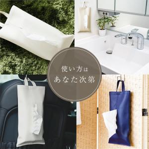 ティッシュケース 吊り下げ 車 おしゃれ ティ...の詳細画像1